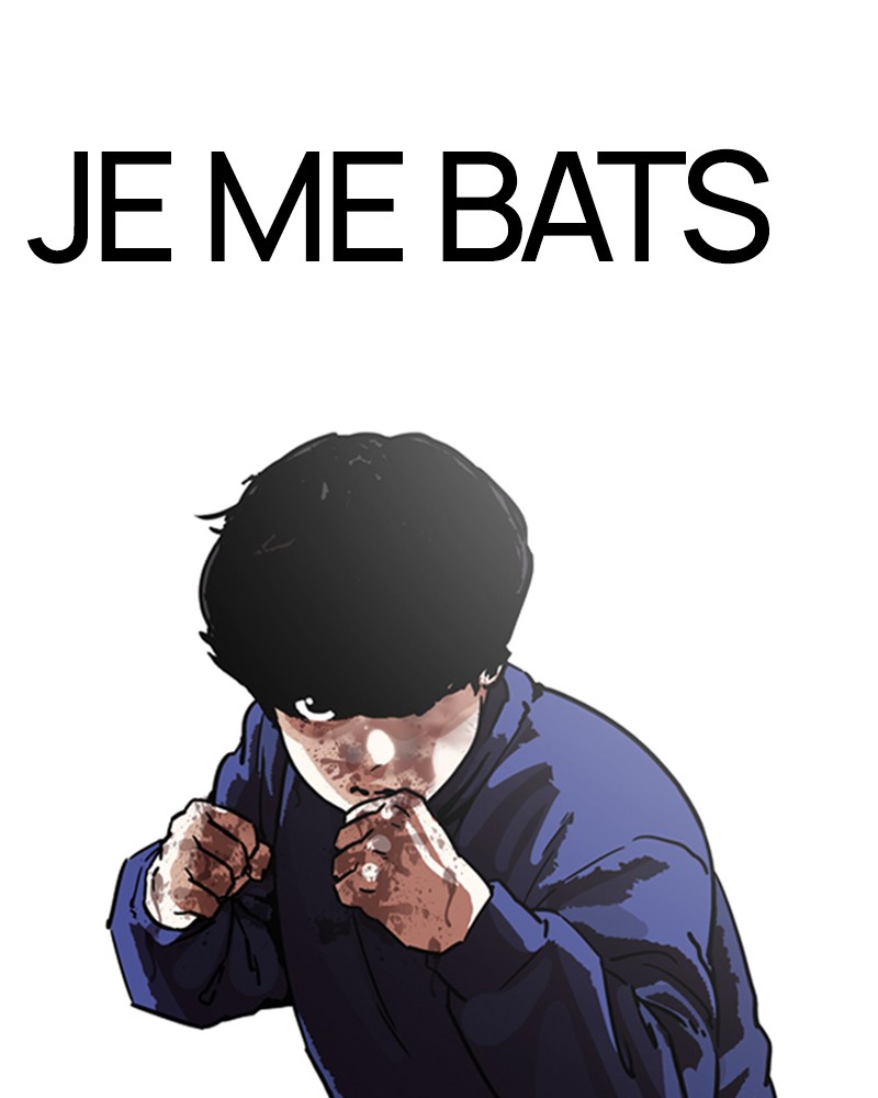 Lookism Chapitre 196 - Page 169