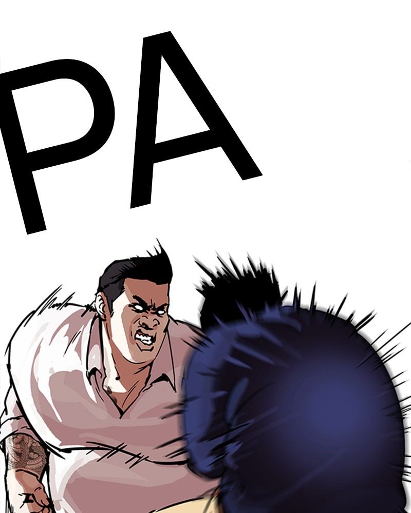 Lookism Chapitre 196 - Page 21