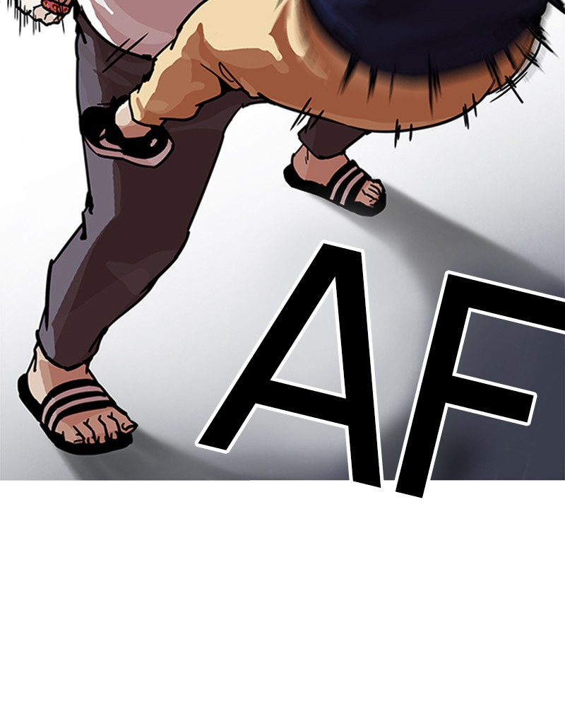 Lookism Chapitre 196 - Page 22