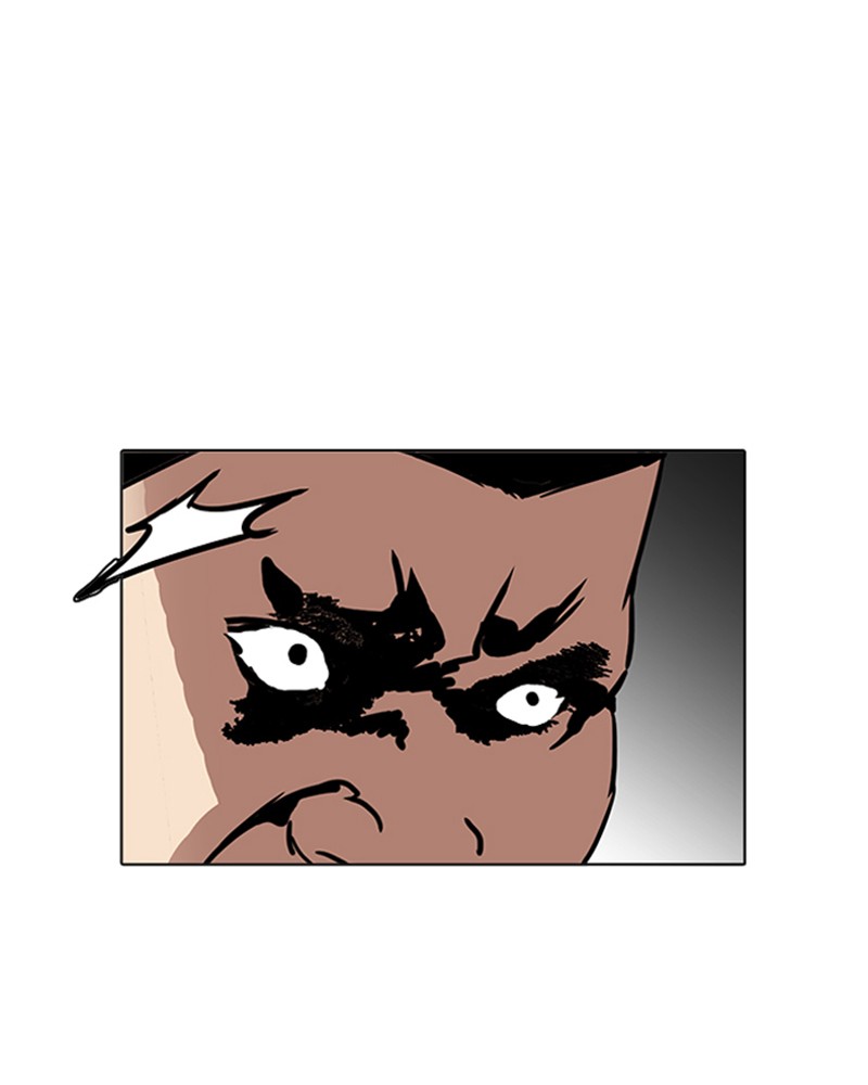 Lookism Chapitre 196 - Page 24