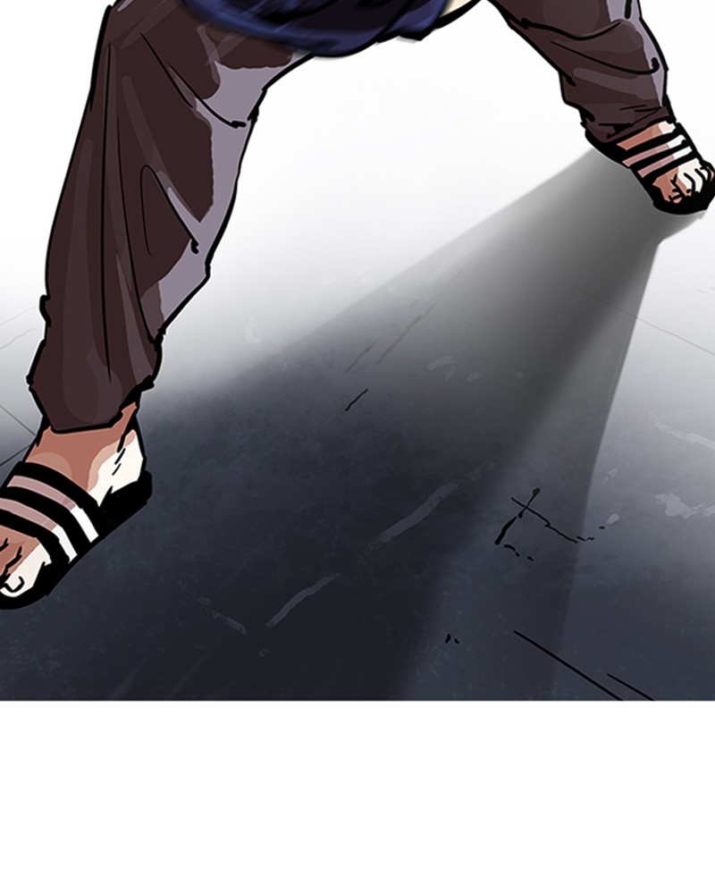 Lookism Chapitre 196 - Page 36