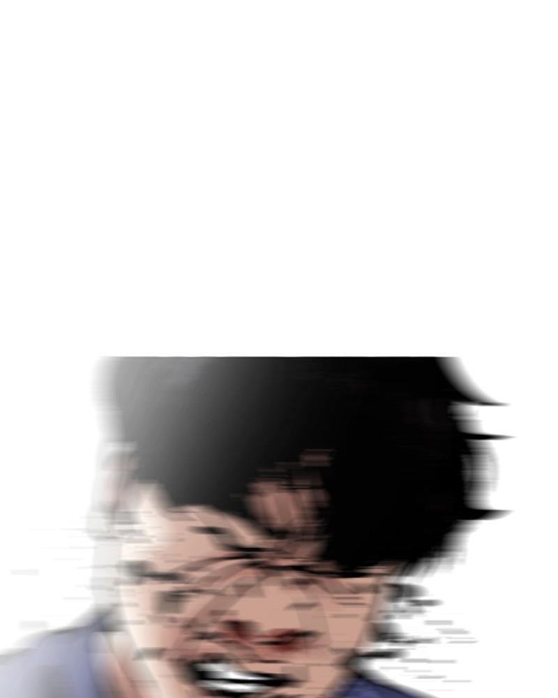 Lookism Chapitre 196 - Page 37