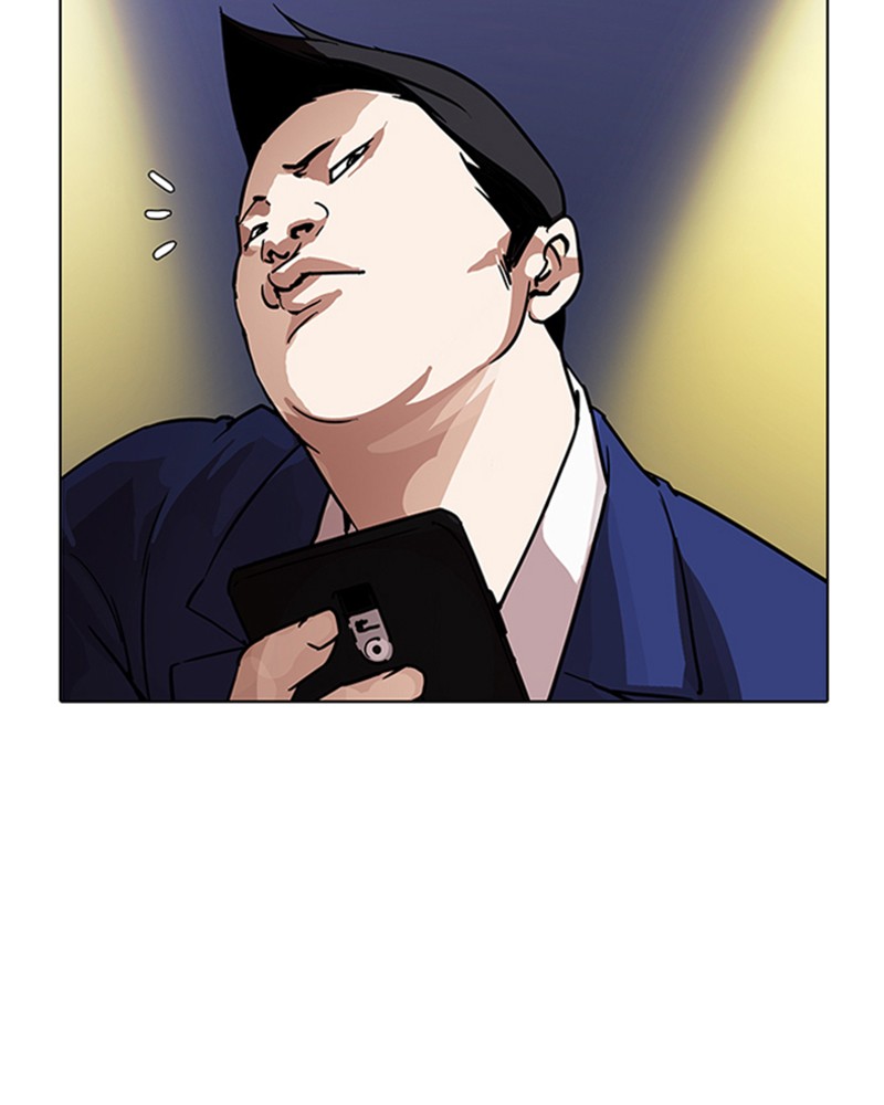Lookism Chapitre 196 - Page 4