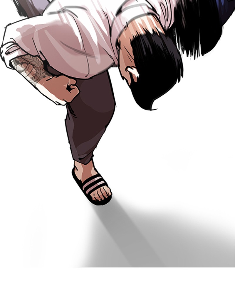 Lookism Chapitre 196 - Page 41