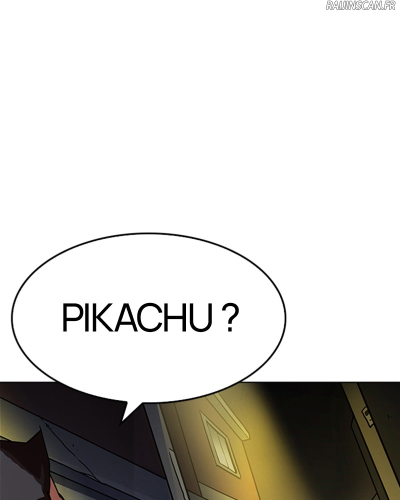 Lookism Chapitre 196 - Page 5