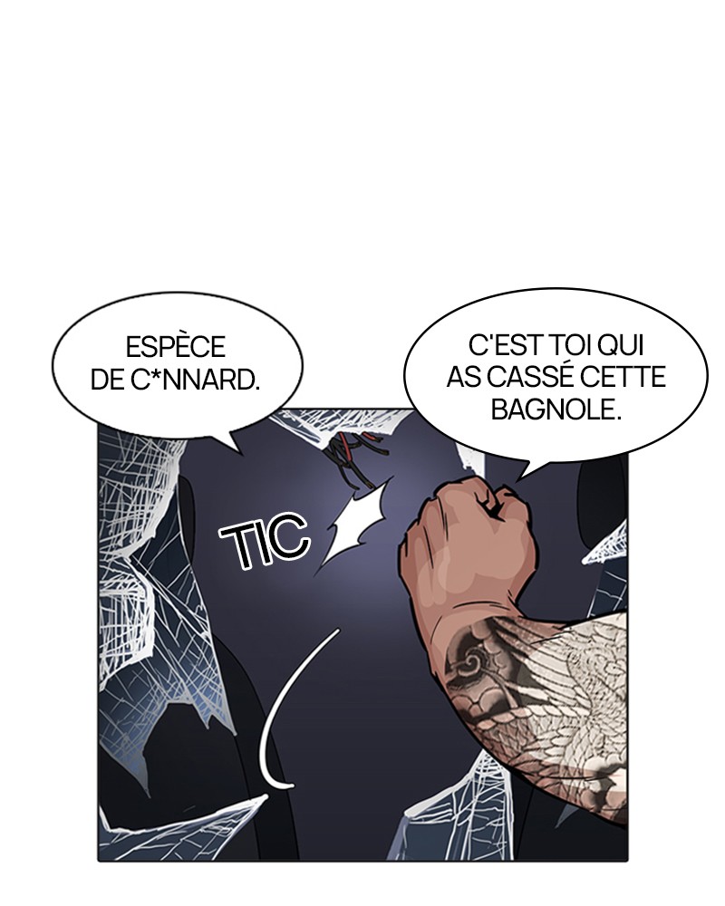Lookism Chapitre 196 - Page 51