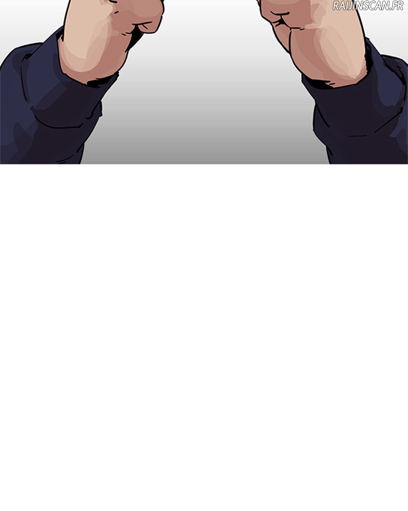 Lookism Chapitre 196 - Page 75