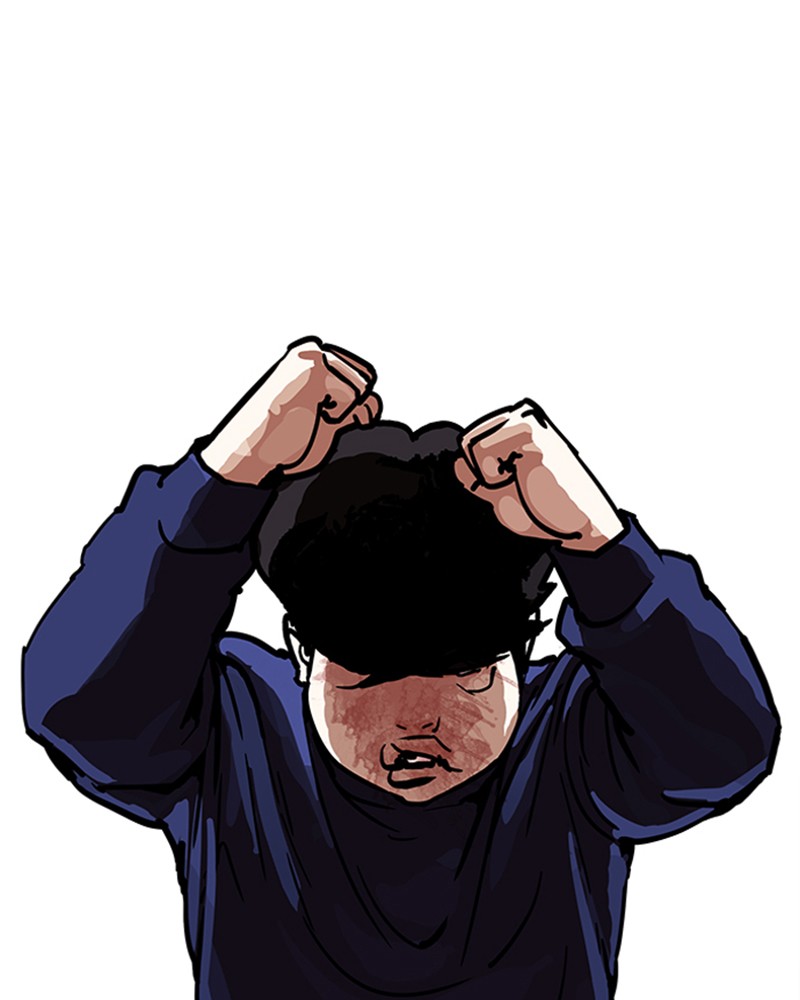 Lookism Chapitre 196 - Page 76