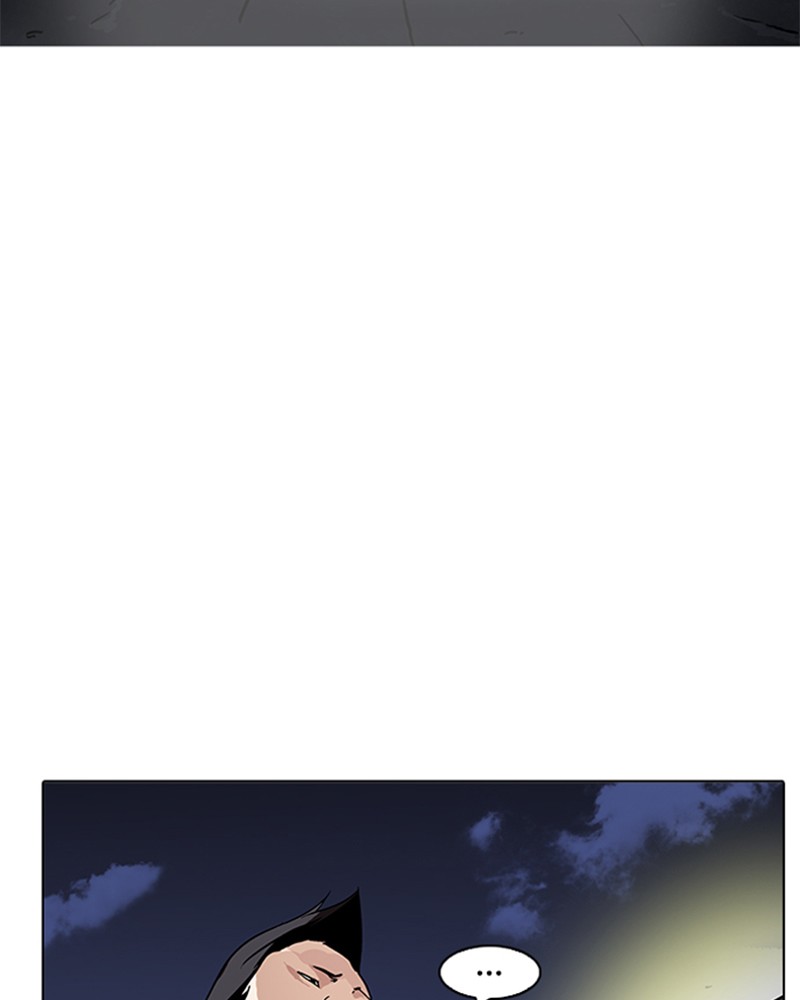 Lookism Chapitre 196 - Page 78