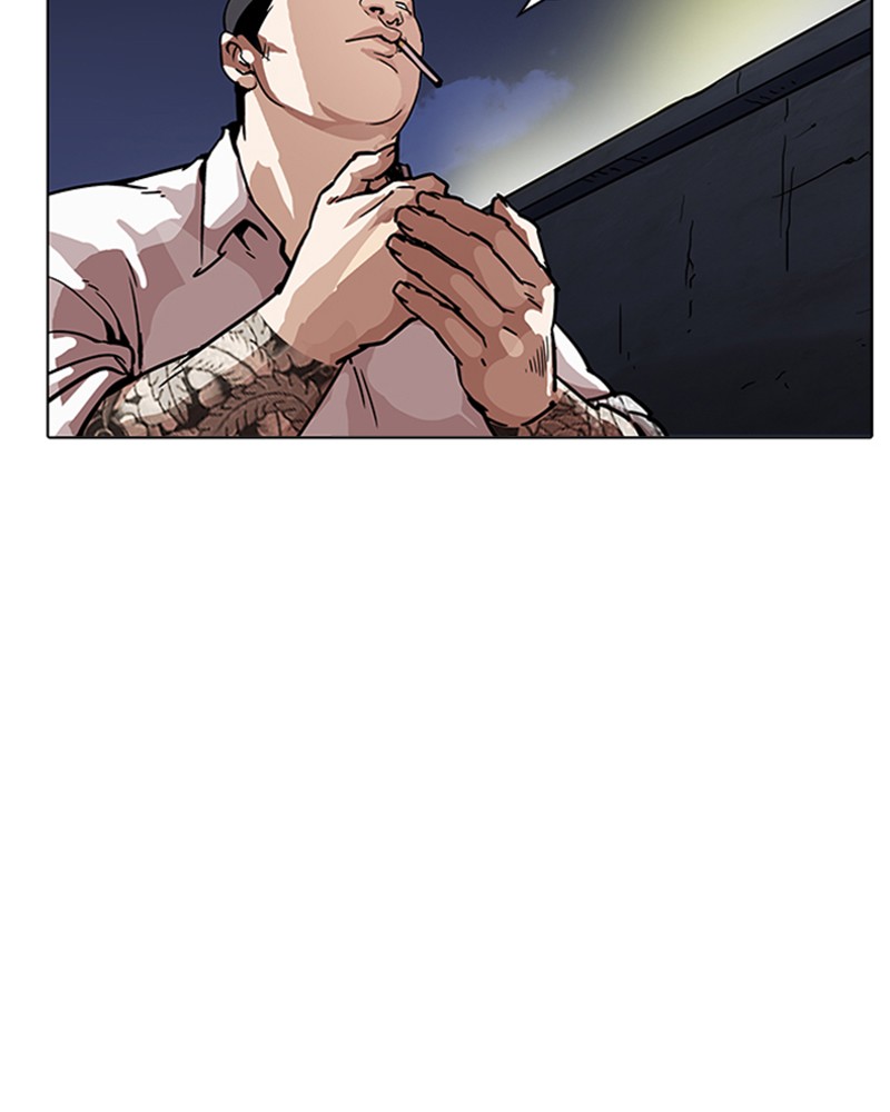 Lookism Chapitre 196 - Page 79