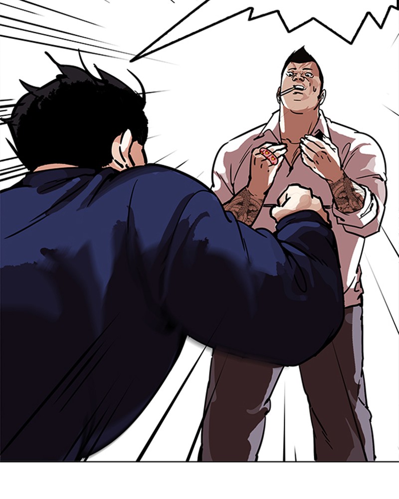 Lookism Chapitre 196 - Page 83