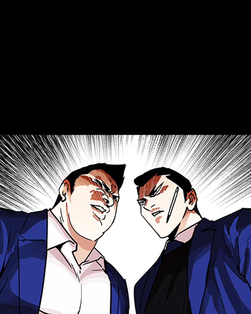 Lookism Chapitre 196 - Page 94