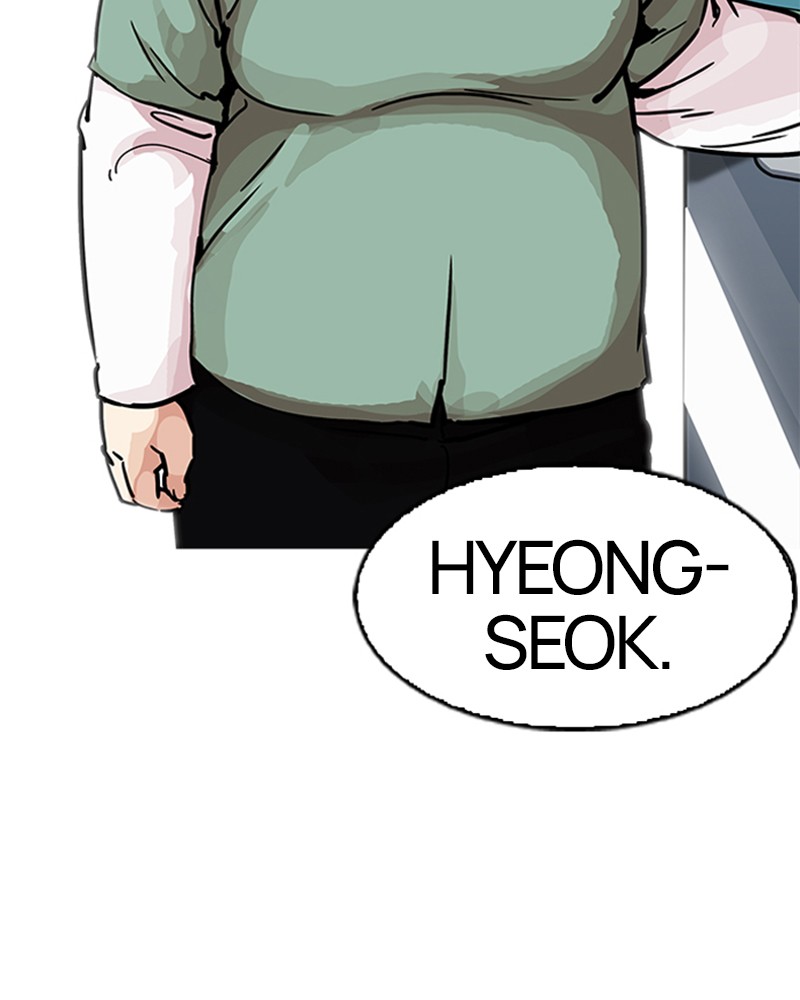 Lookism Chapitre 197 - Page 106