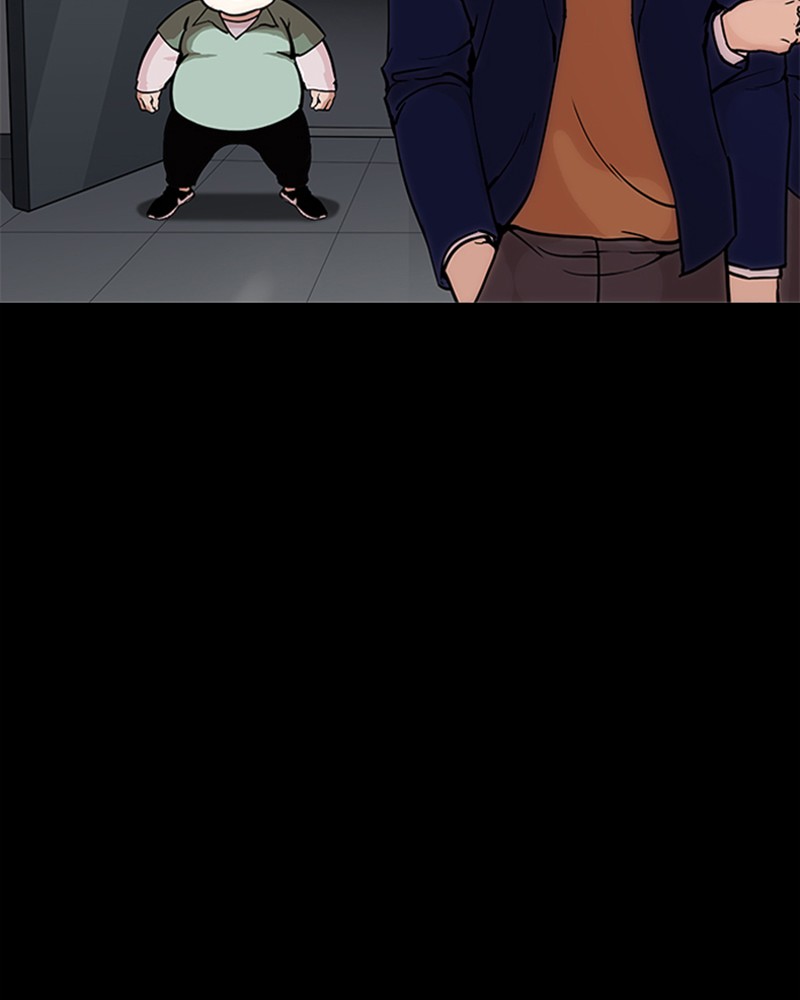 Lookism Chapitre 197 - Page 118