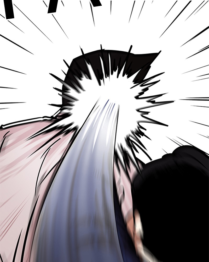 Lookism Chapitre 197 - Page 12