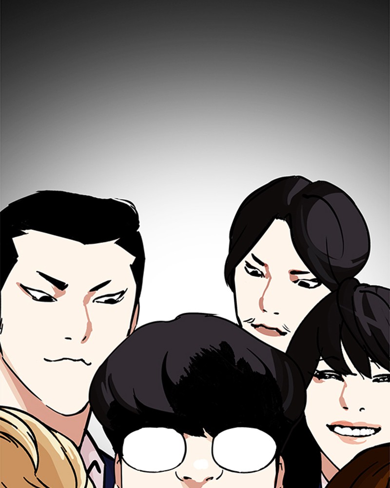 Lookism Chapitre 197 - Page 142