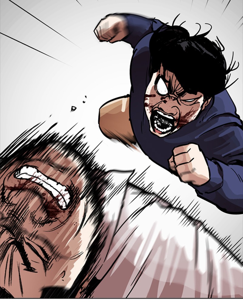 Lookism Chapitre 197 - Page 22