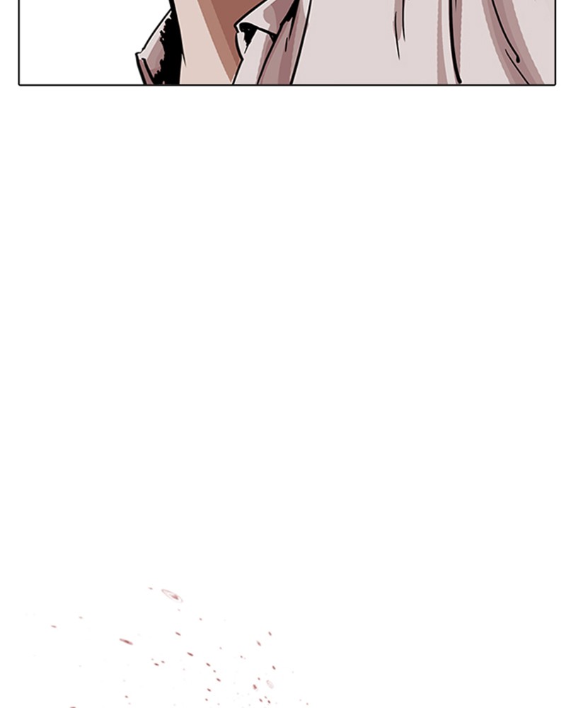 Lookism Chapitre 197 - Page 38