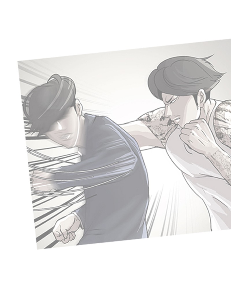Lookism Chapitre 197 - Page 76