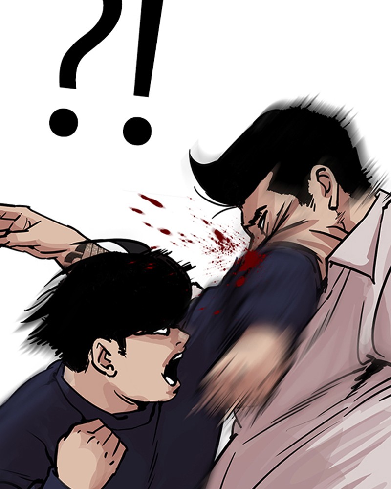Lookism Chapitre 197 - Page 78