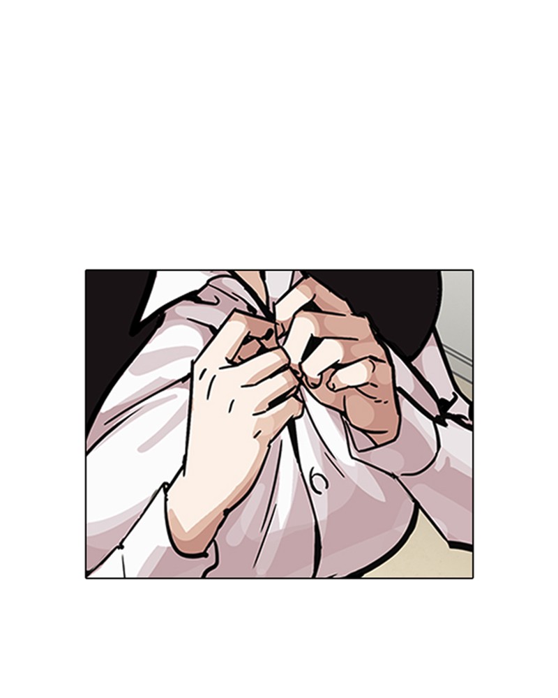 Lookism Chapitre 198 - Page 106
