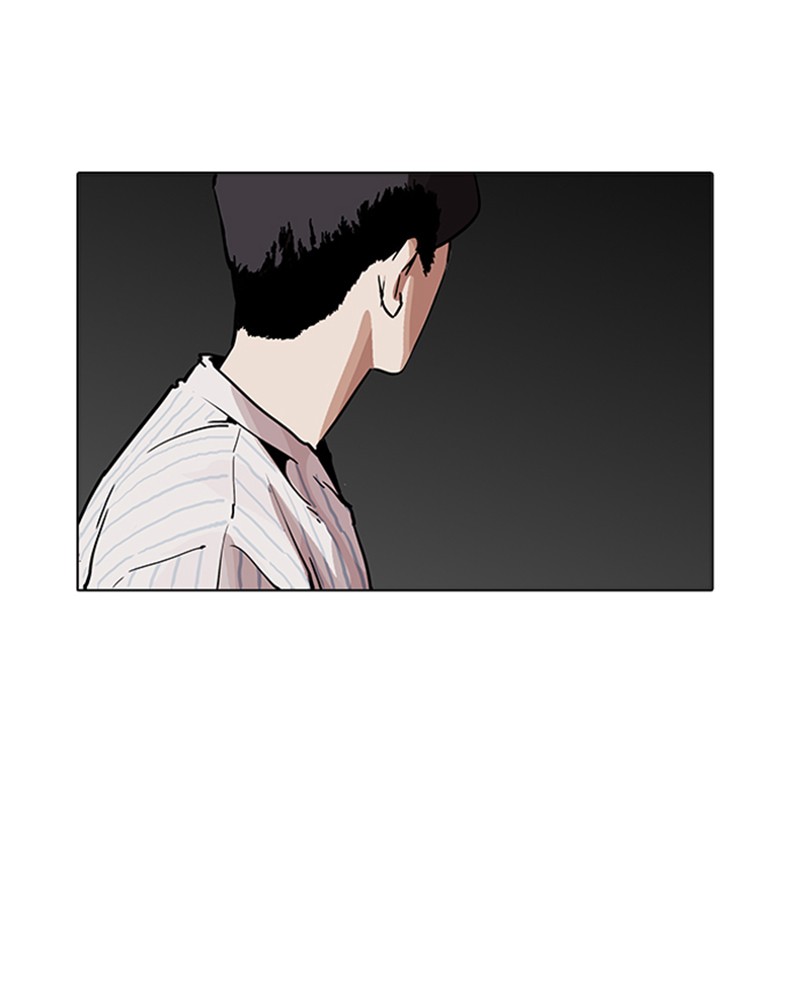 Lookism Chapitre 198 - Page 13