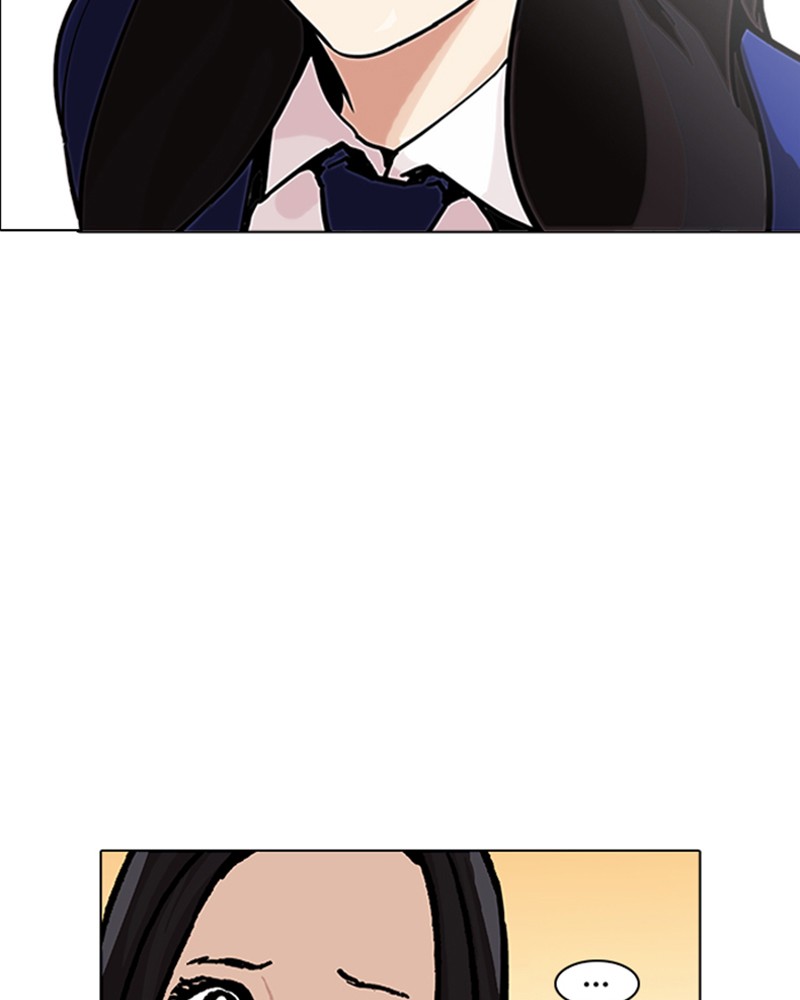 Lookism Chapitre 198 - Page 137