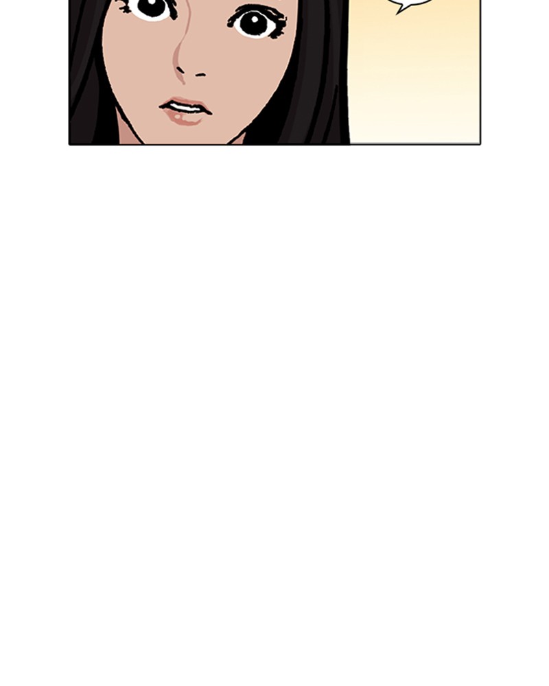 Lookism Chapitre 198 - Page 138