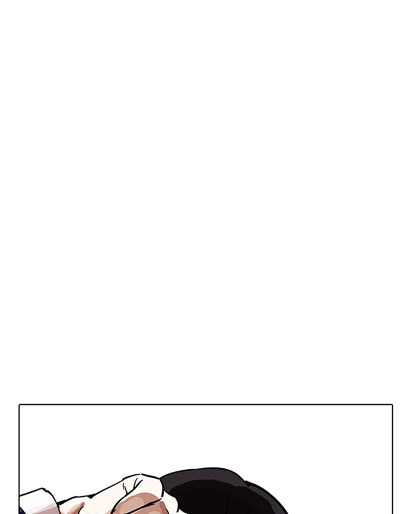 Lookism Chapitre 198 - Page 144