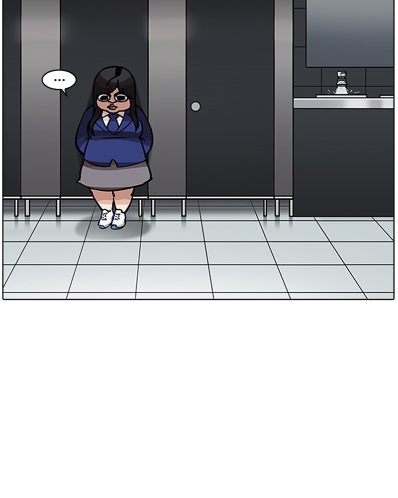 Lookism Chapitre 198 - Page 148