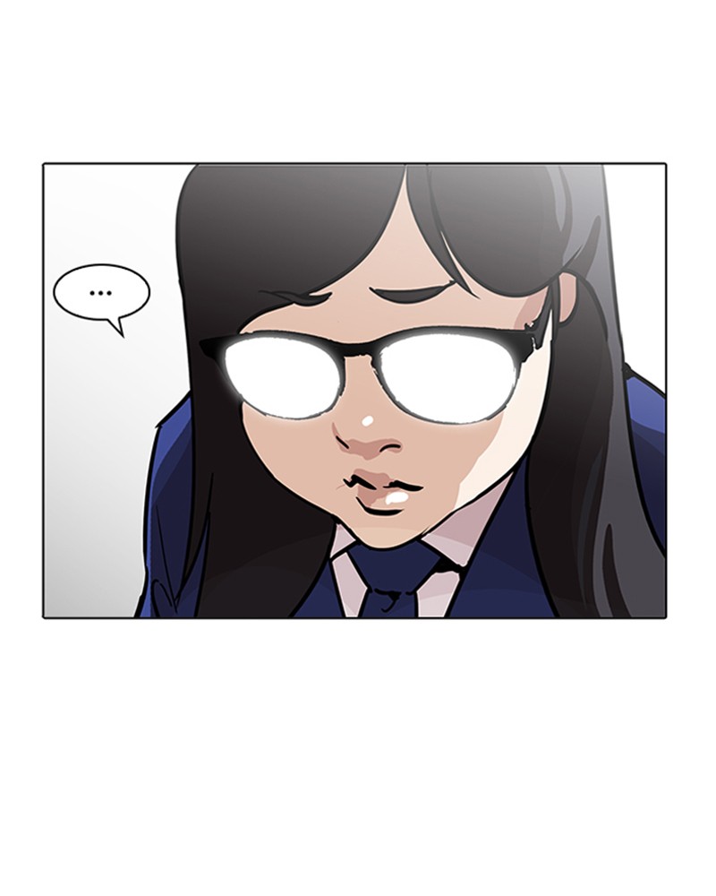Lookism Chapitre 198 - Page 149