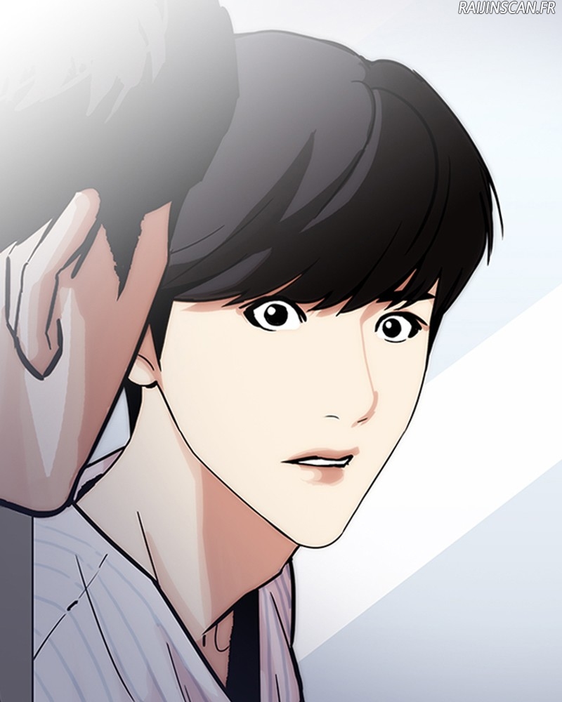 Lookism Chapitre 198 - Page 15