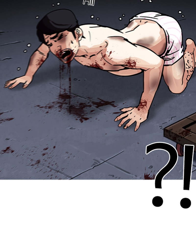 Lookism Chapitre 198 - Page 168