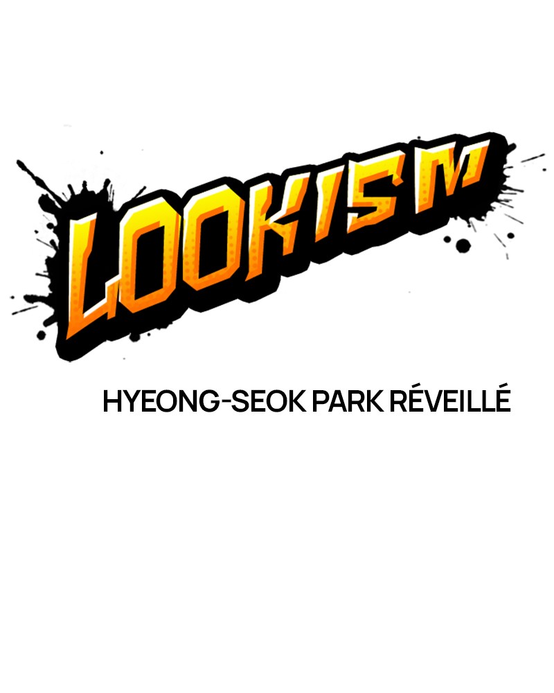 Lookism Chapitre 198 - Page 17