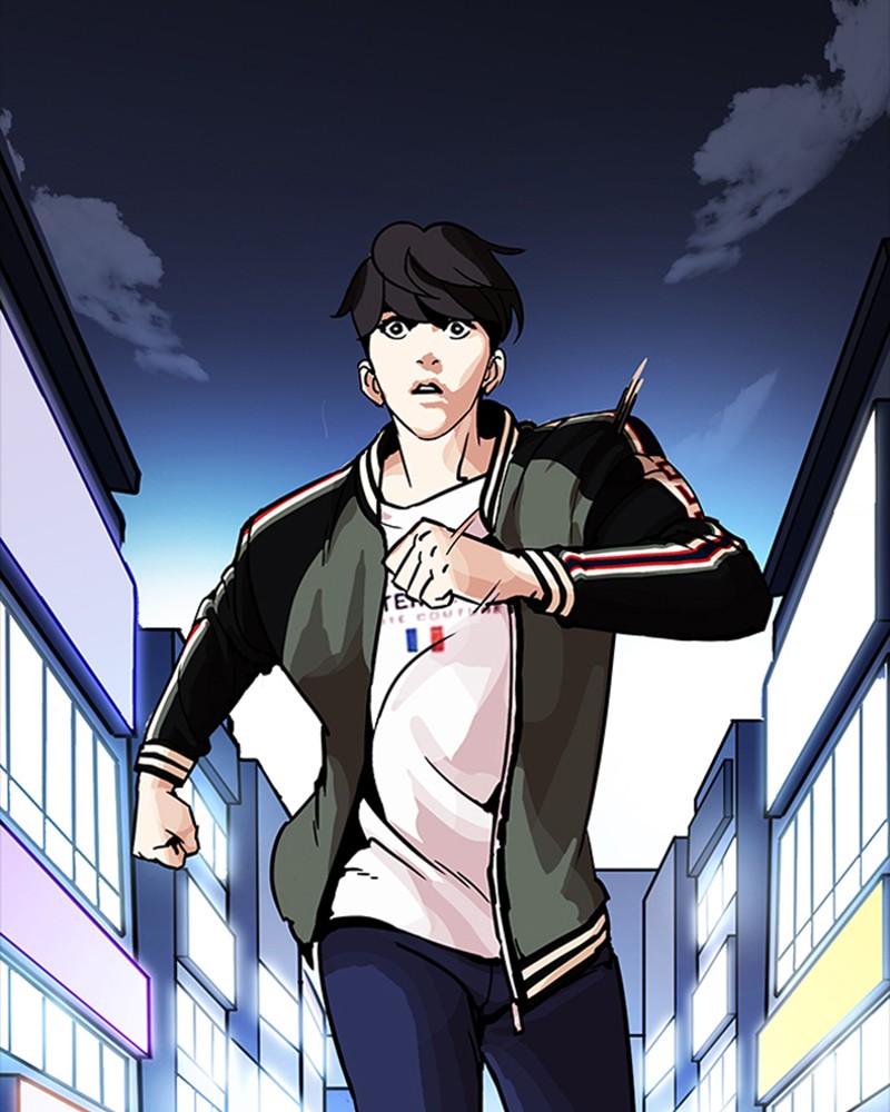 Lookism Chapitre 198 - Page 23