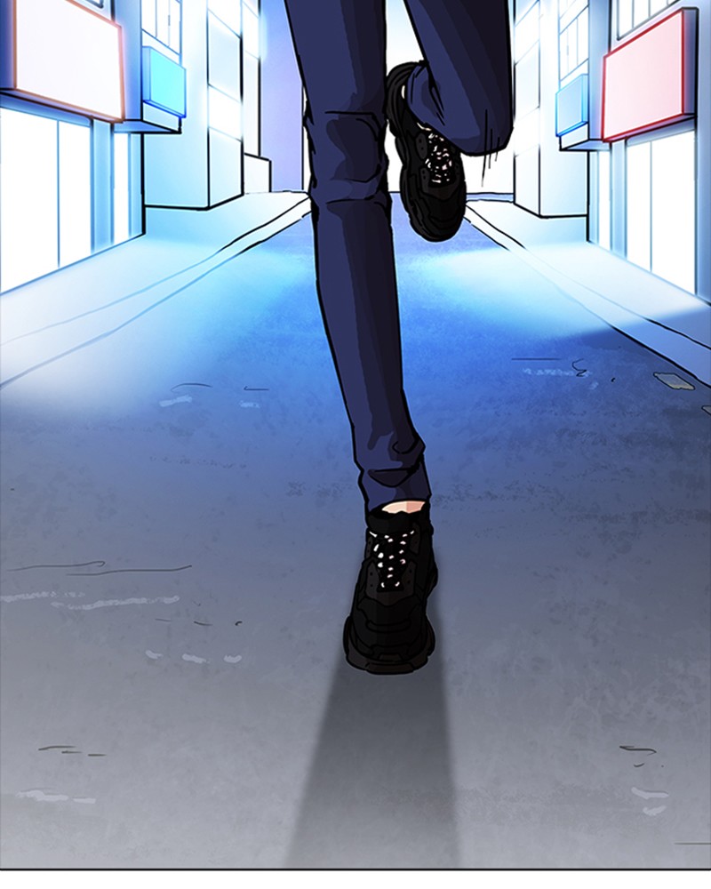 Lookism Chapitre 198 - Page 24