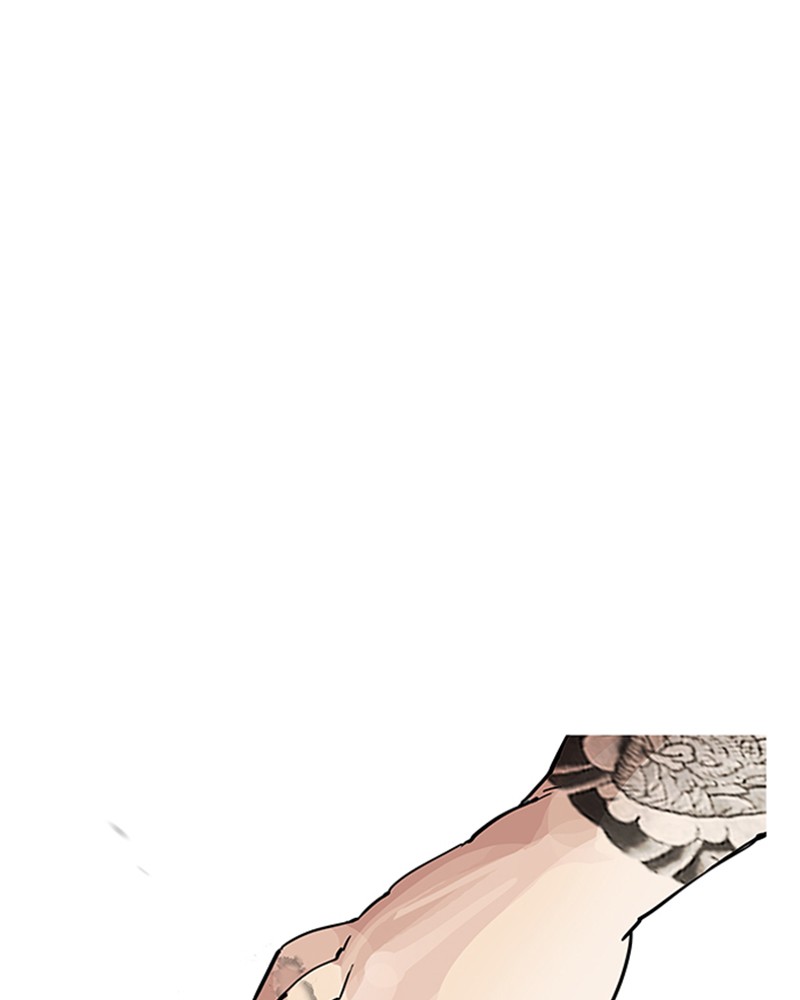 Lookism Chapitre 198 - Page 41