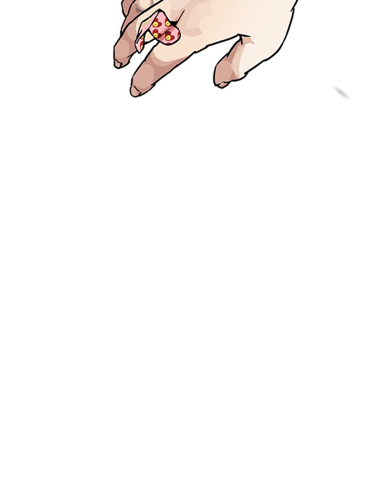 Lookism Chapitre 198 - Page 42