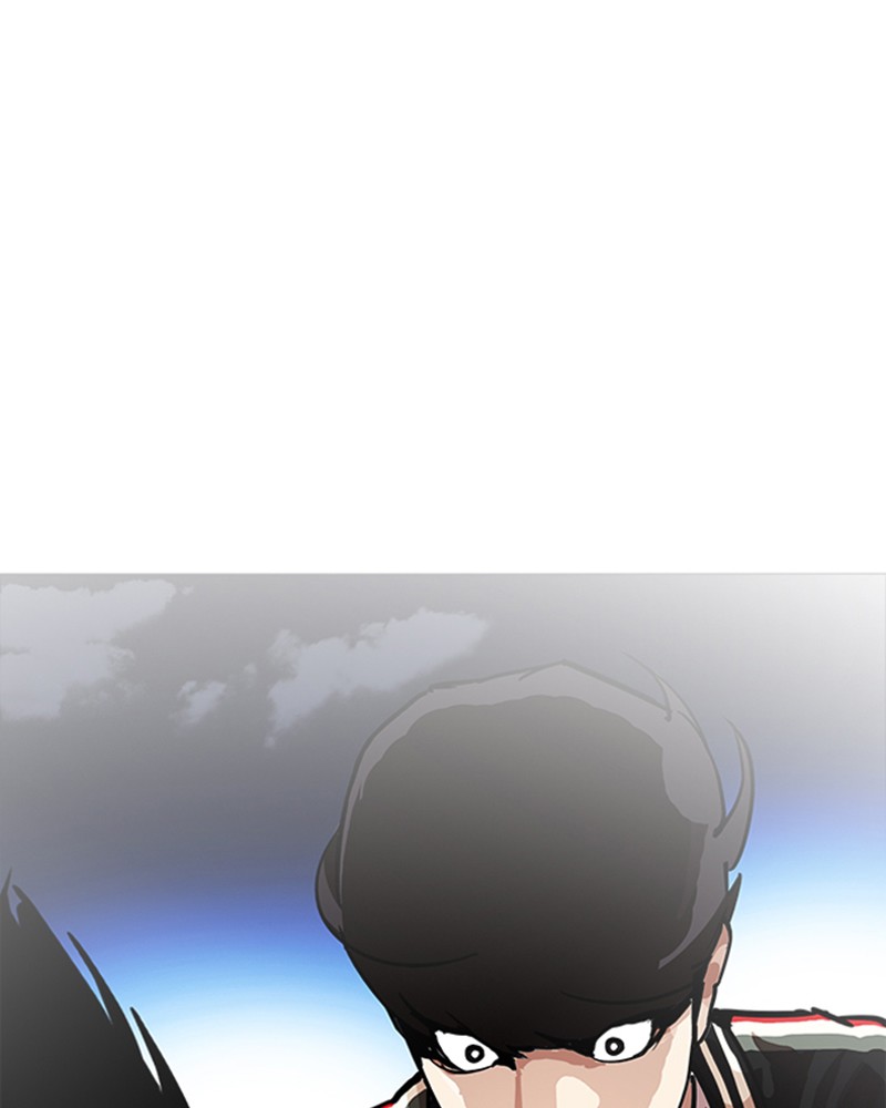 Lookism Chapitre 198 - Page 53