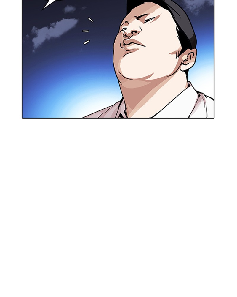 Lookism Chapitre 198 - Page 62