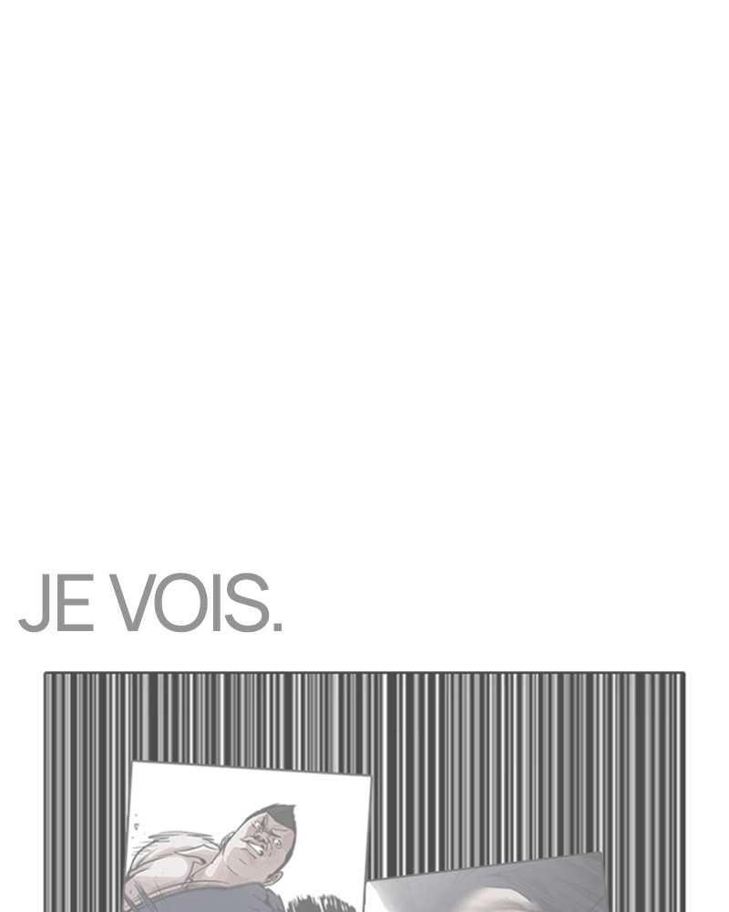 Lookism Chapitre 198 - Page 7