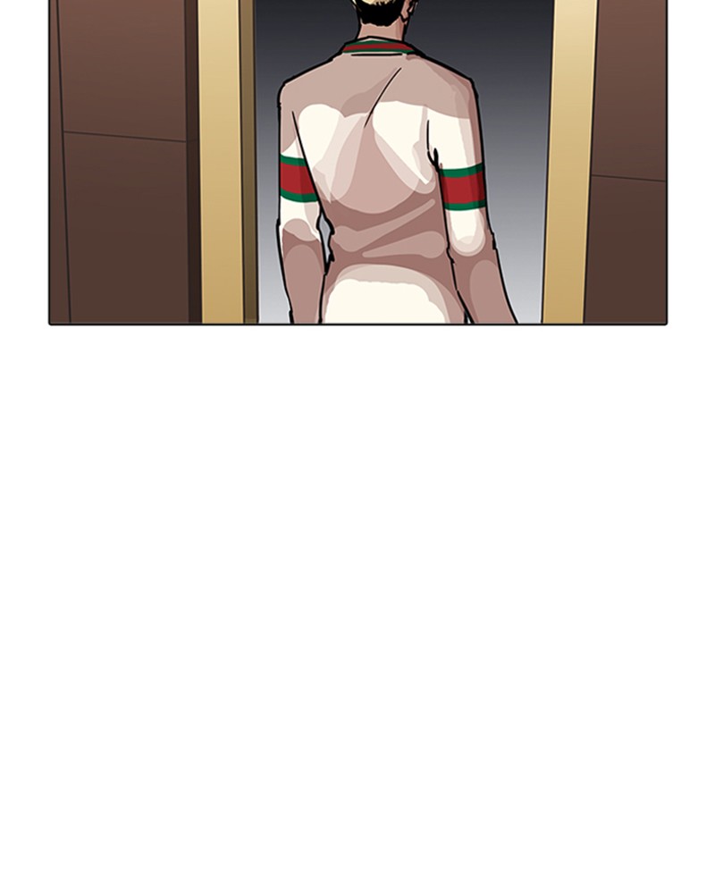 Lookism Chapitre 198 - Page 97