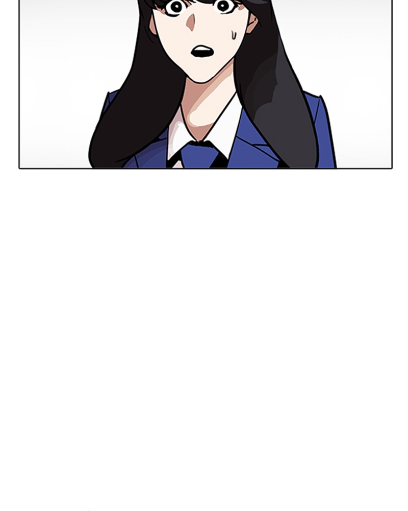 Lookism Chapitre 199 - Page 117