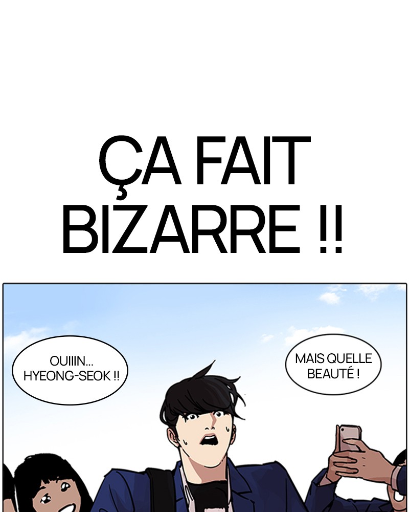 Lookism Chapitre 199 - Page 12