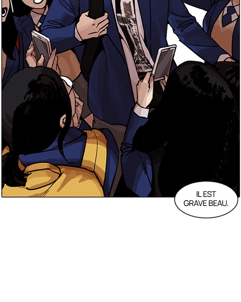 Lookism Chapitre 199 - Page 13