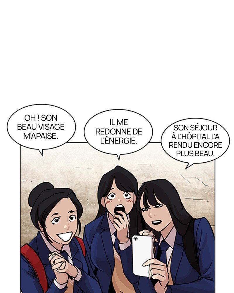 Lookism Chapitre 199 - Page 14