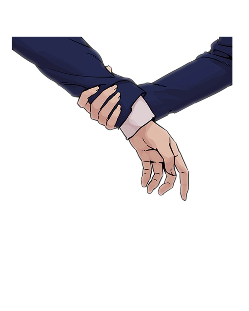 Lookism Chapitre 199 - Page 17