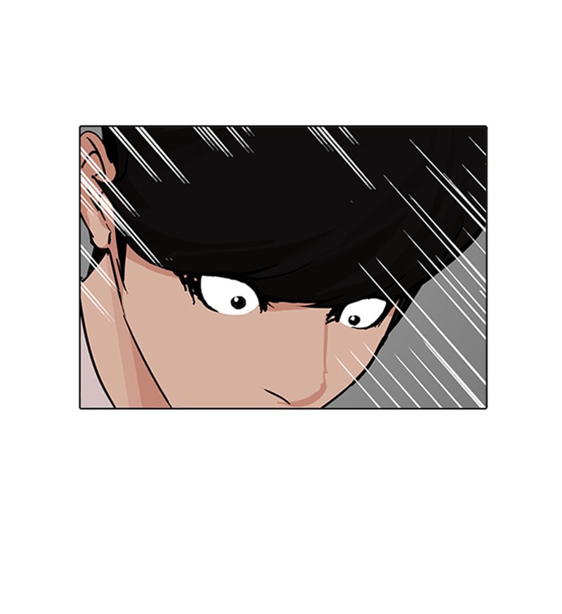 Lookism Chapitre 199 - Page 18