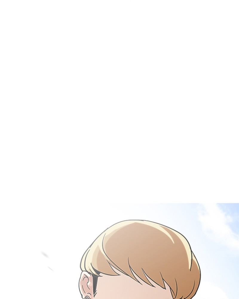 Lookism Chapitre 199 - Page 21
