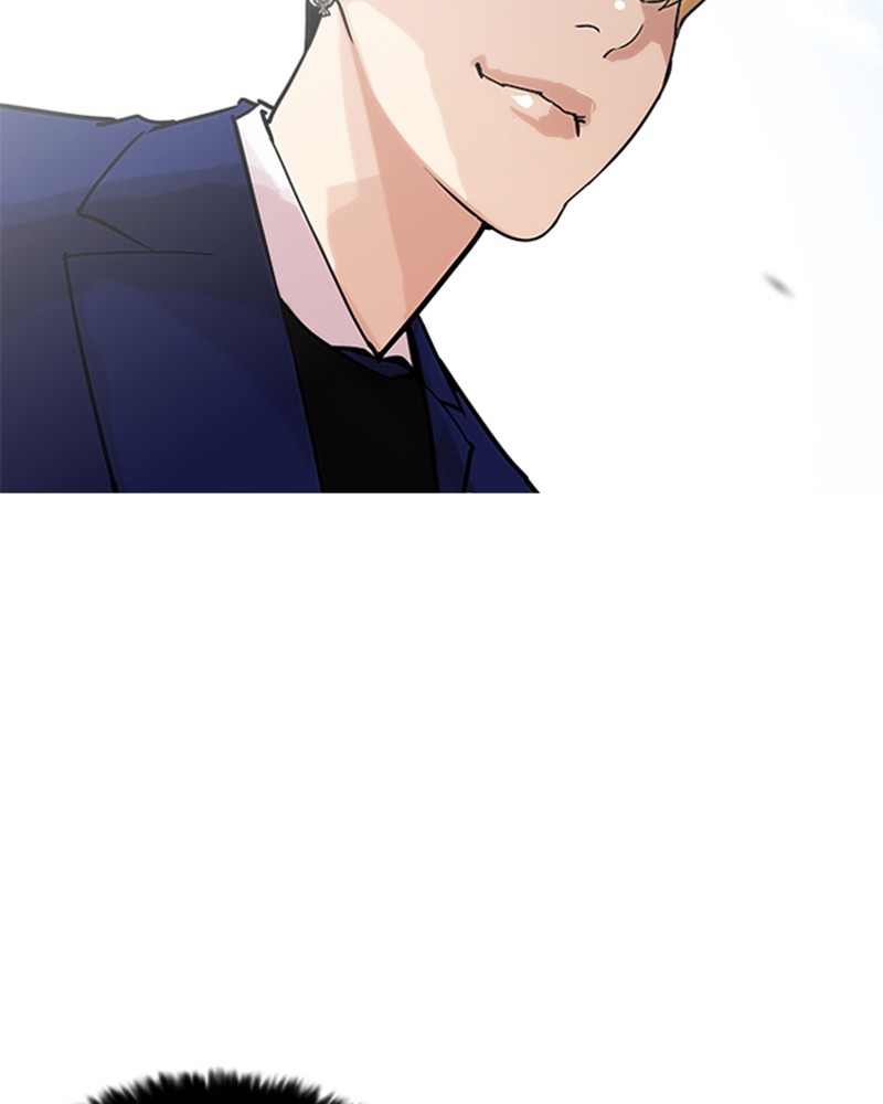 Lookism Chapitre 199 - Page 22